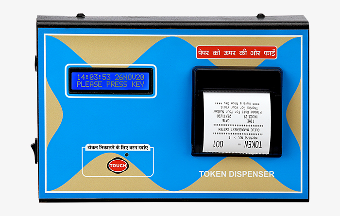 Token Dispenser